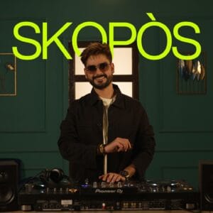 SKOPOS ARRIVES ON THE ISLAND